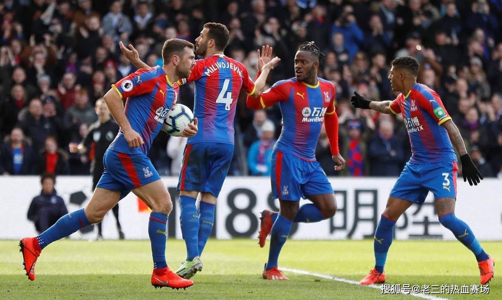 的竞争力 的竞争力